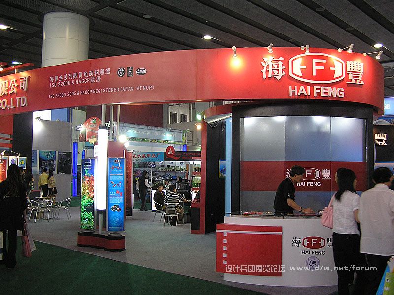 2007.11ˮչ