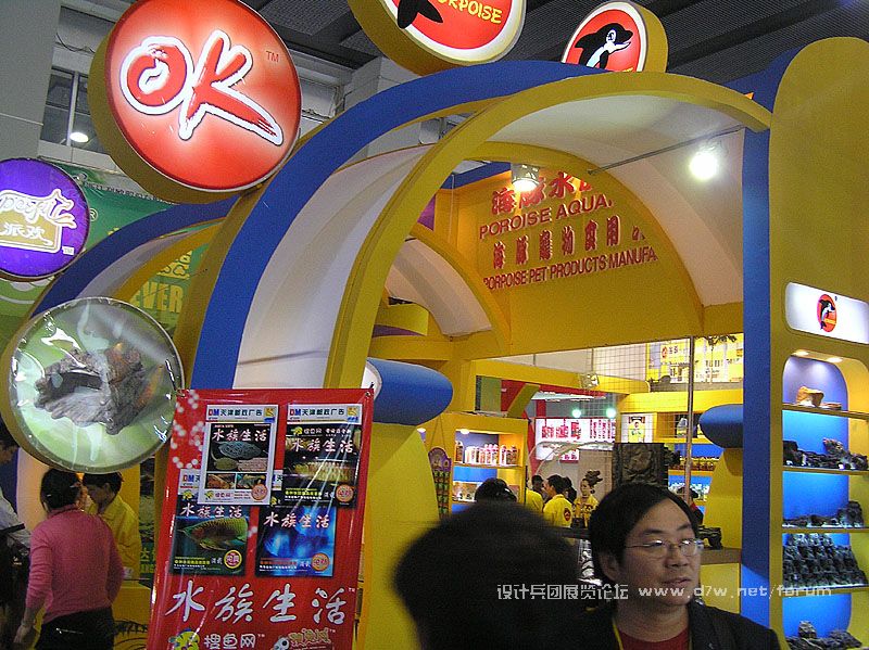 2007.11ˮչ