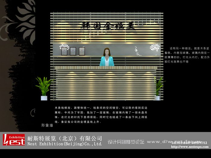 ǽ  02.jpg