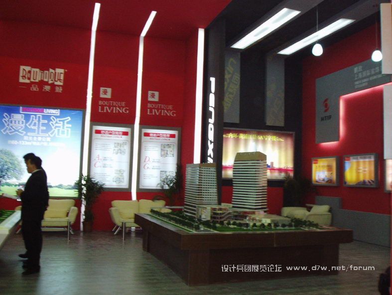 P1010117.JPG