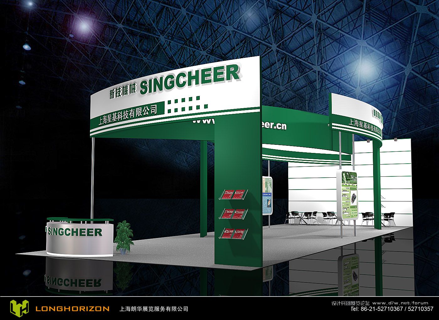 LANGHUA010000.jpg