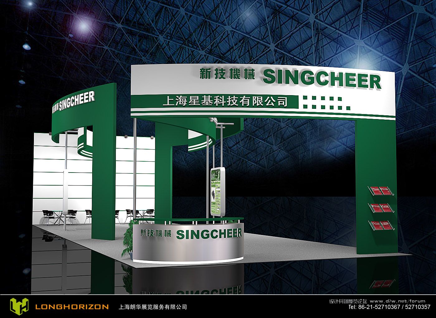 LANGHUA010001.jpg