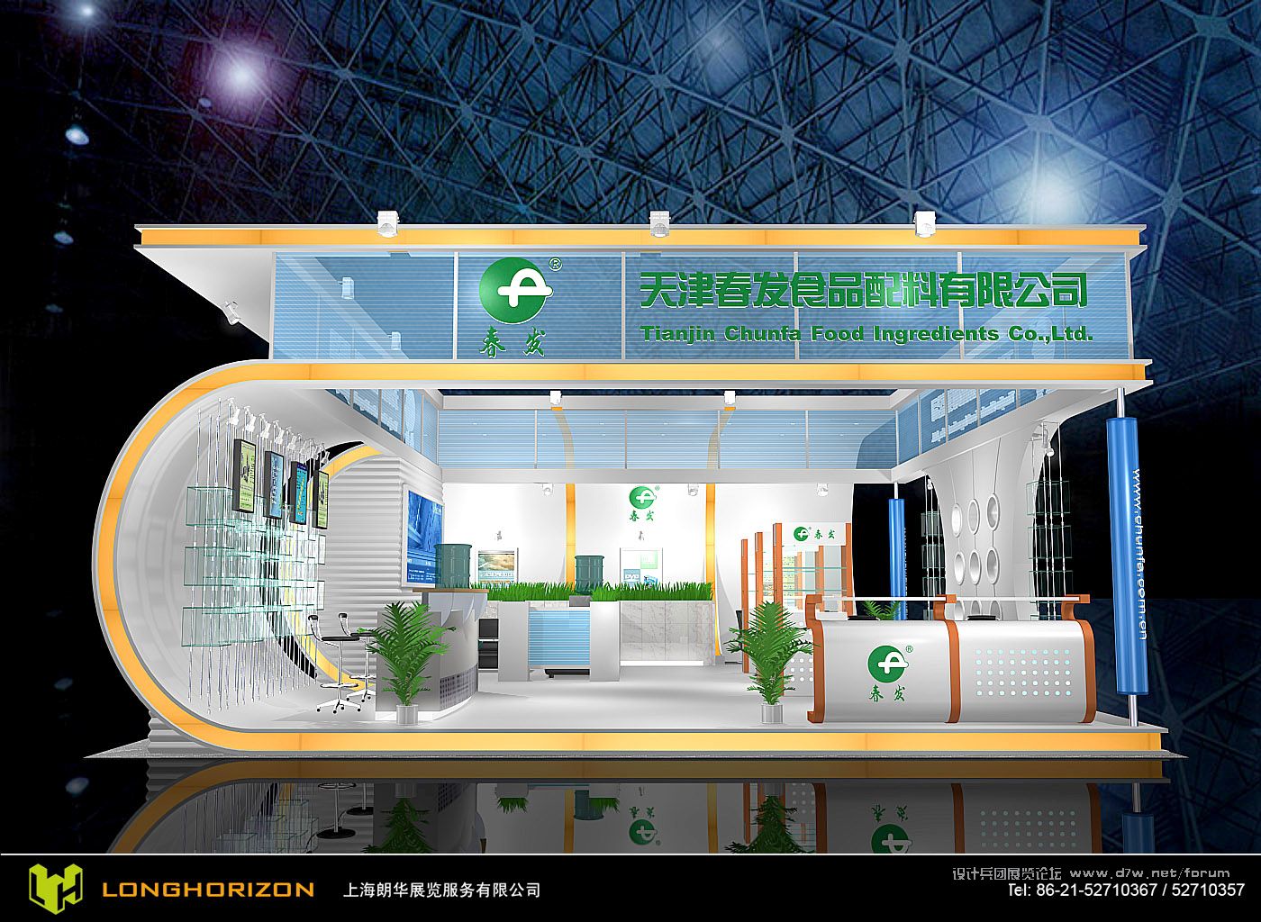 LANGHUA10g002.jpg