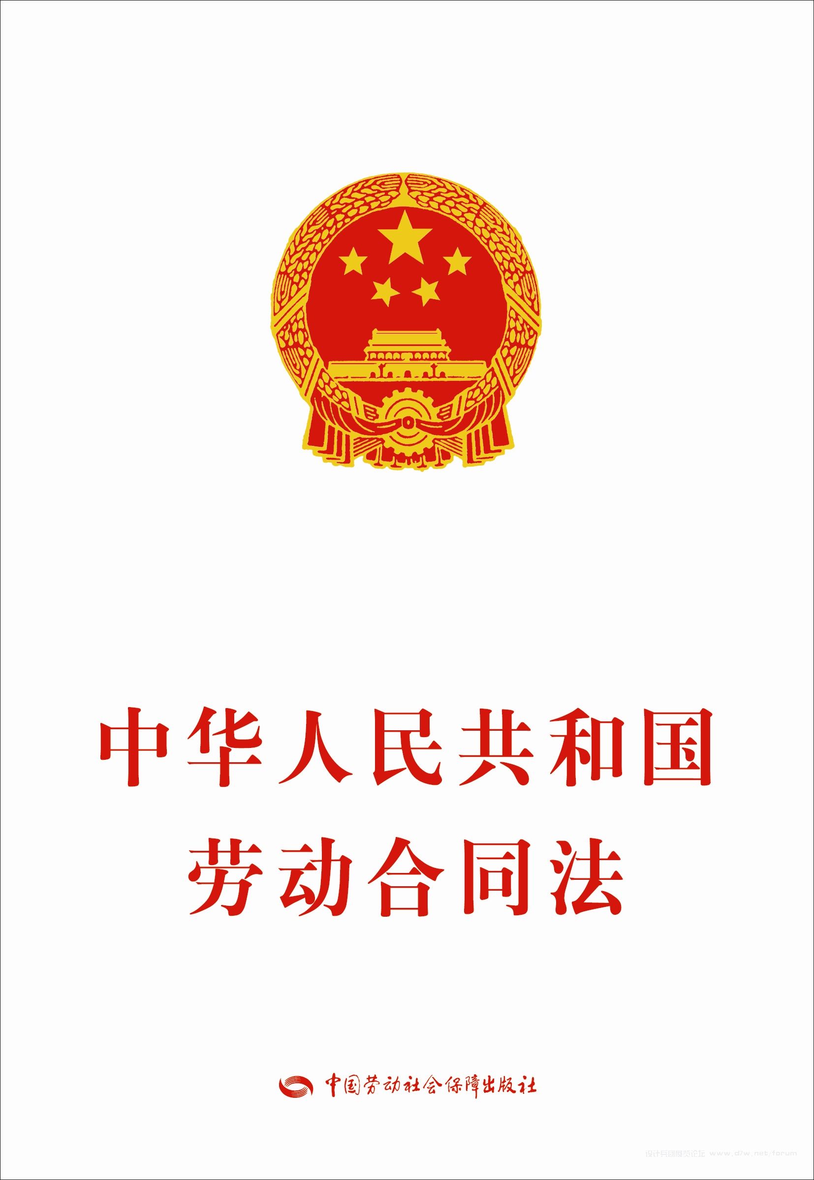 xin_110704021600437324782.jpg