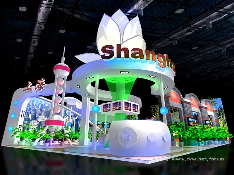 shanghai2.jpg