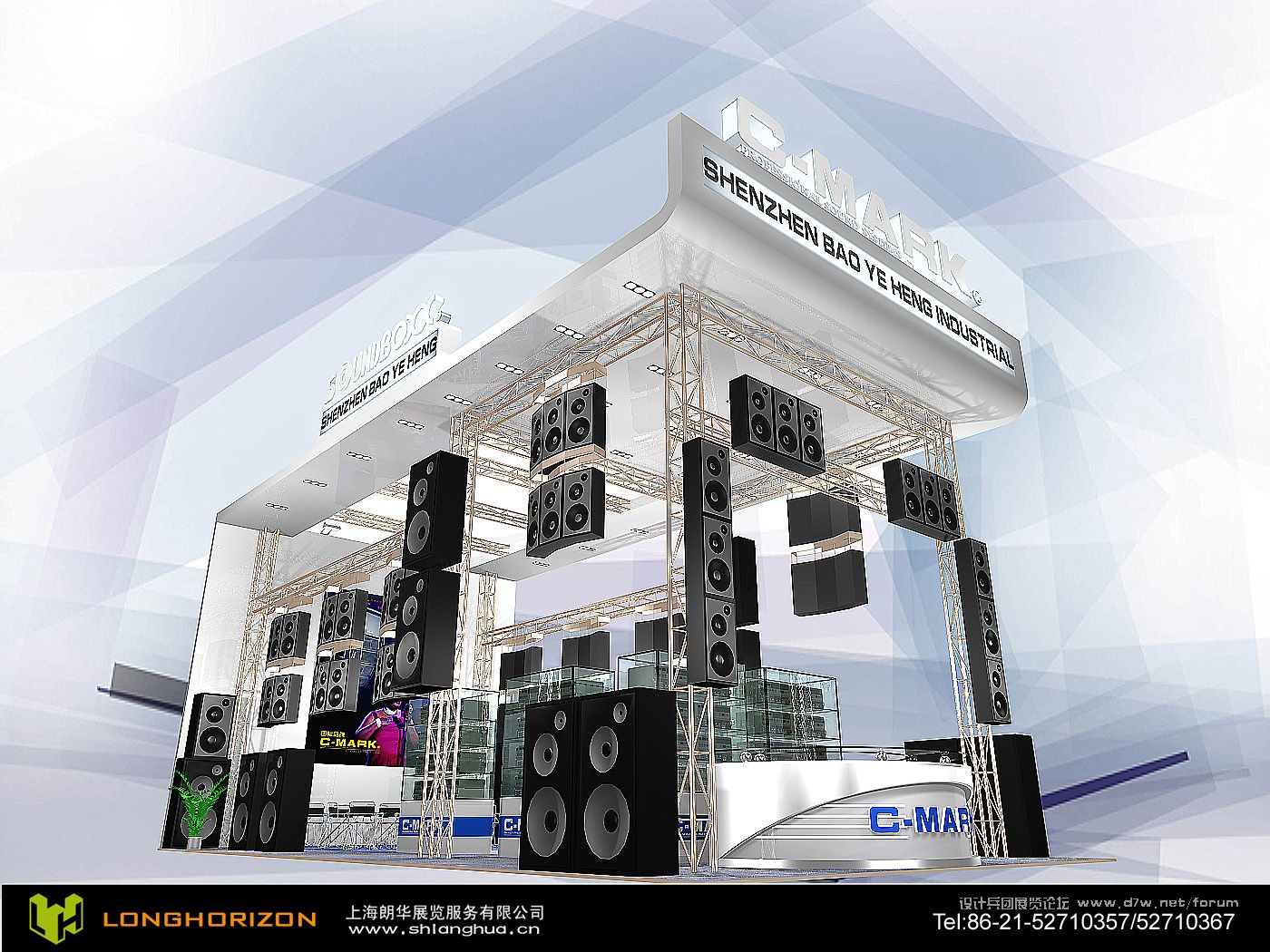 LANGHUAEXPO0000.jpg