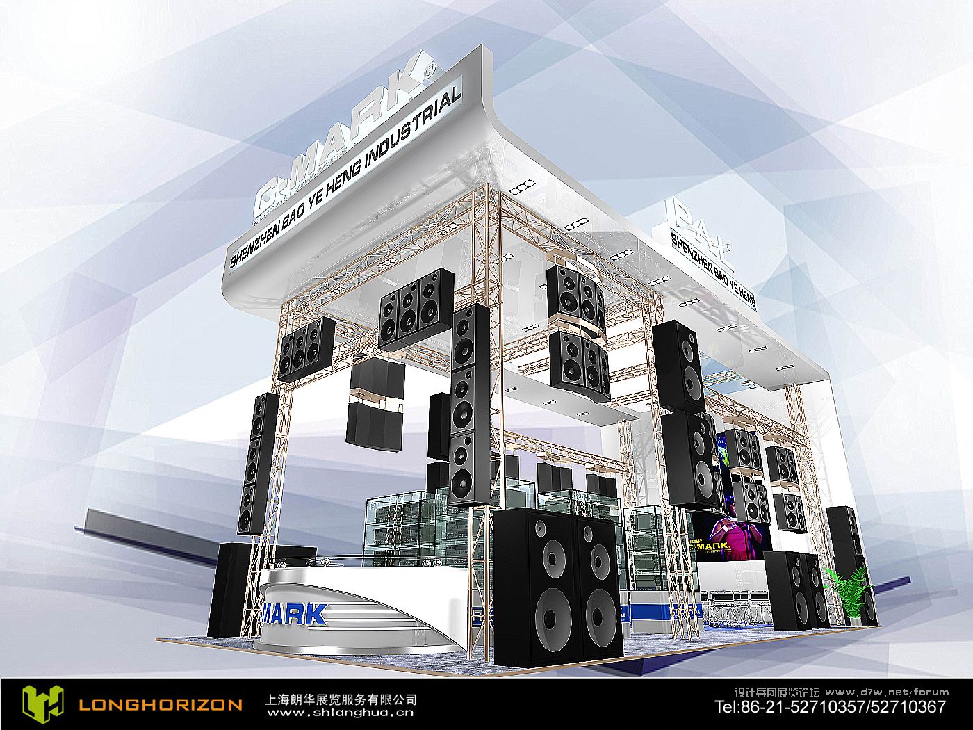 LANGHUAEXPO0001.jpg