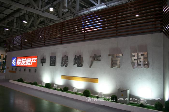 20070610_61c18f087eb335e7ce25ac2VxPC1jiSu.jpg