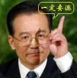 A6022C06C49BF17AB5A9F81596DD0425.JPG