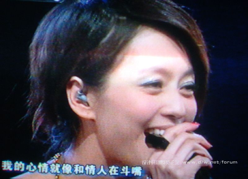 DSCF0243.jpg