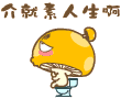 671EE63EEAE713BD44AE11E772D12C87.GIF