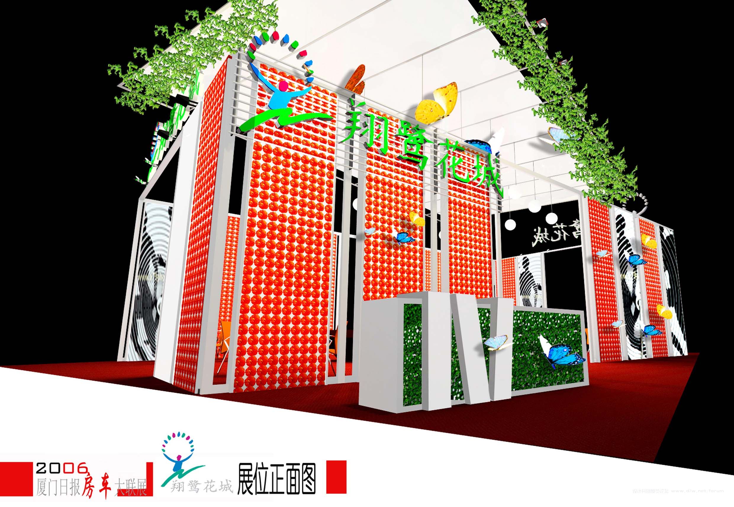 2006-¶ͼ1-4.jpg