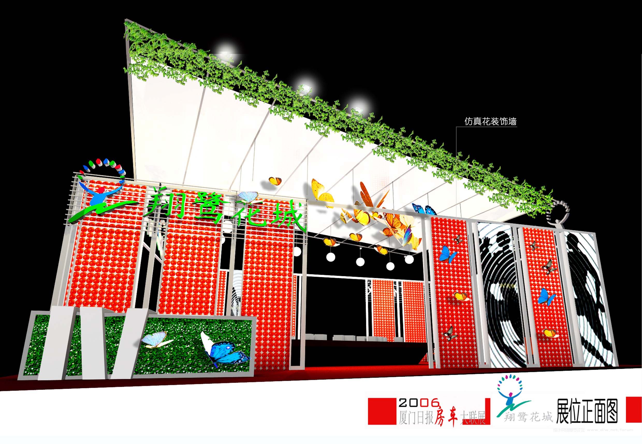 2006-¶ͼ-3.jpg
