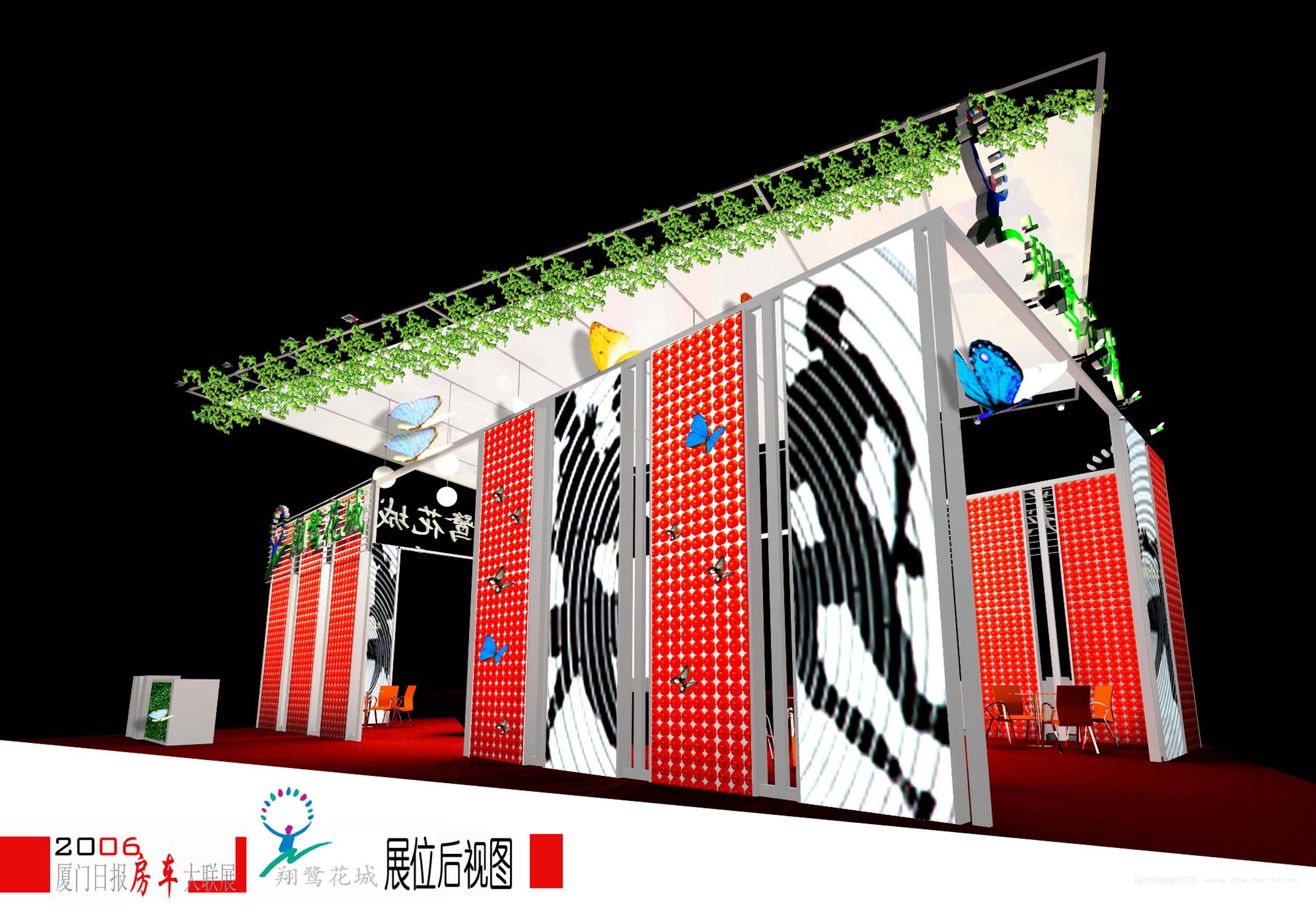 2006-¶ͼ-5.jpg