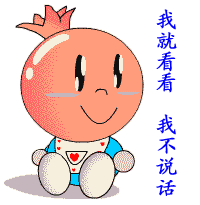1115271.gif