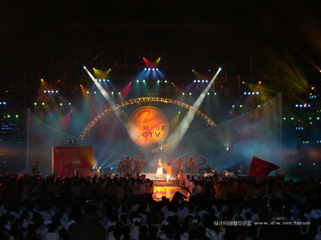 DSCN1374.JPG