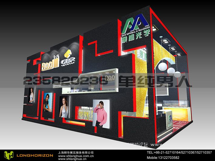 LANGHUAEXPO10000.jpg