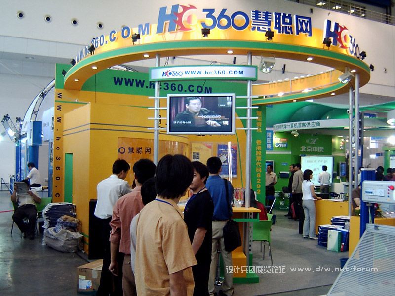 S2400056 .jpg