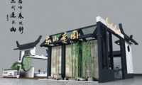 259147-083-embed.jpg