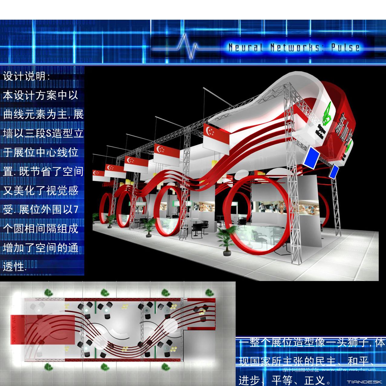 δ-2.jpg