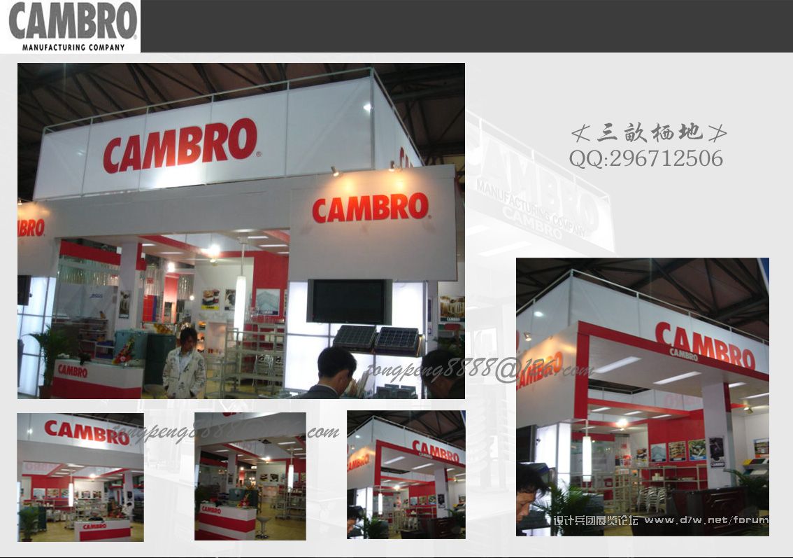 405ce0c4fd208dce38db4956.jpg