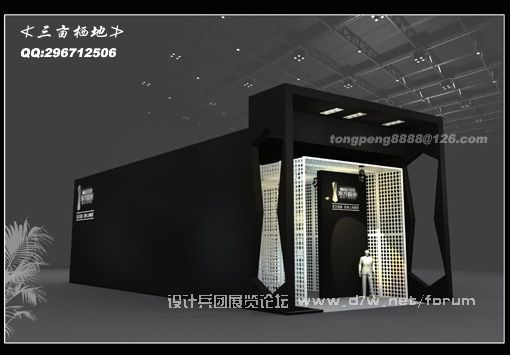 5103616001bc19da8db10d28.jpg