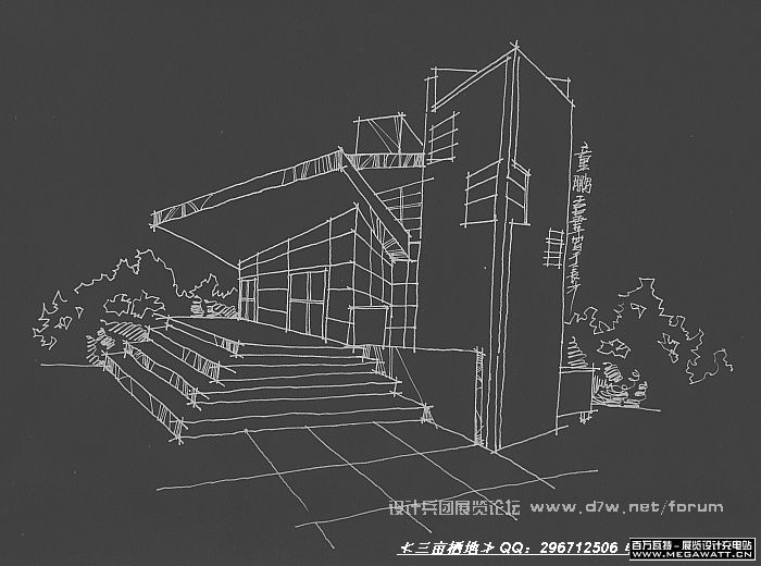 6807d8ddc513d7ea76c6385e.jpg