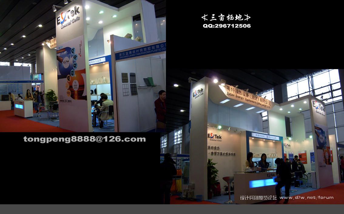 7a19e9076cde8fc87b894738.jpg