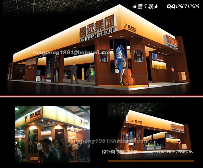 ac06aa0ab900281195ca6beb.jpg