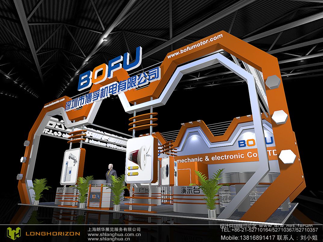 LANGHUAEXPO10003.jpg