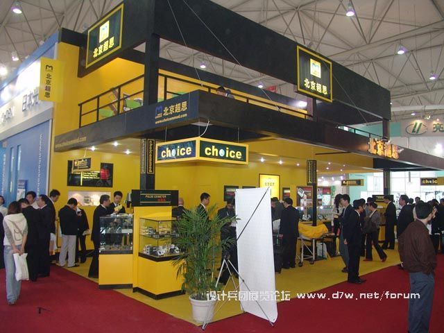 080_1m2xvN9M4hv3.jpg