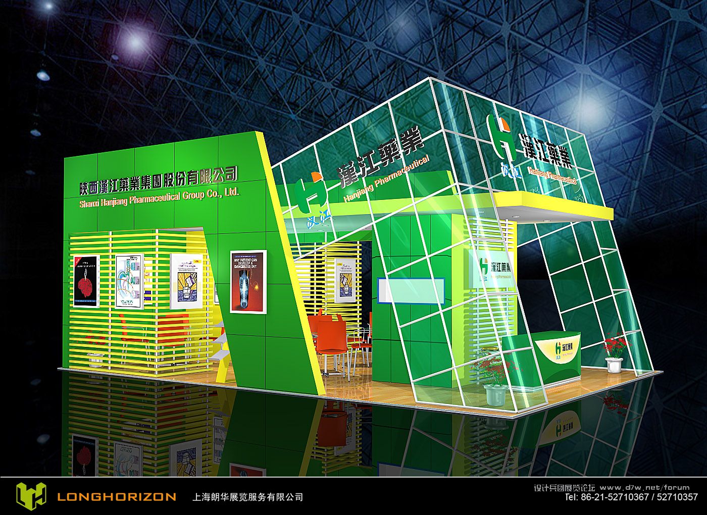 LANGHUA20002.jpg