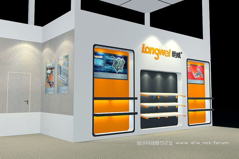 06longwelƷ.jpg