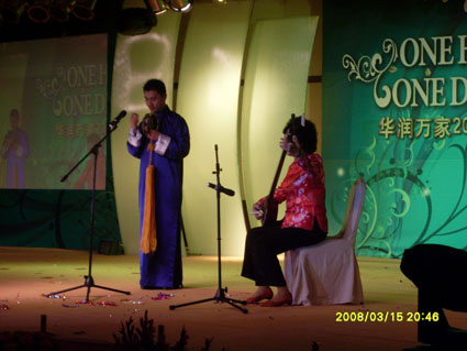 SL371108.jpg
