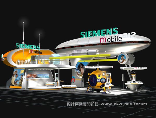 siemens-2003-02.jpg