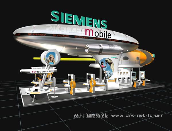 siemens-2003-04.jpg