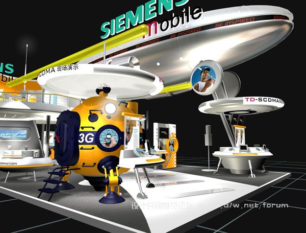 siemens-2003-05.jpg