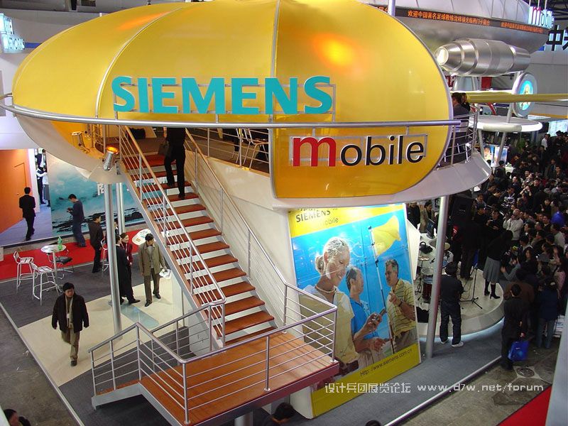 siemens-02.JPG