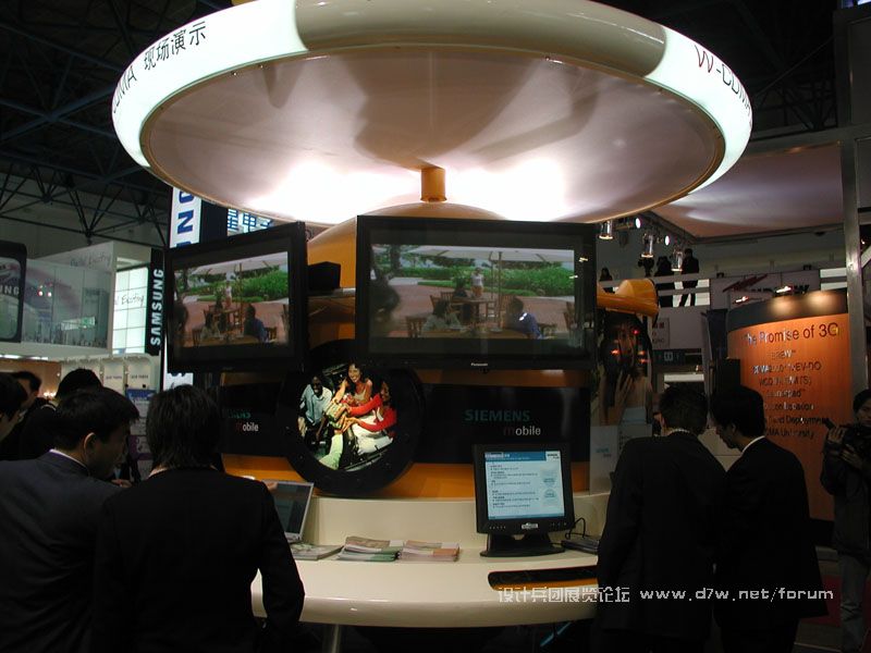 siemens-08.JPG