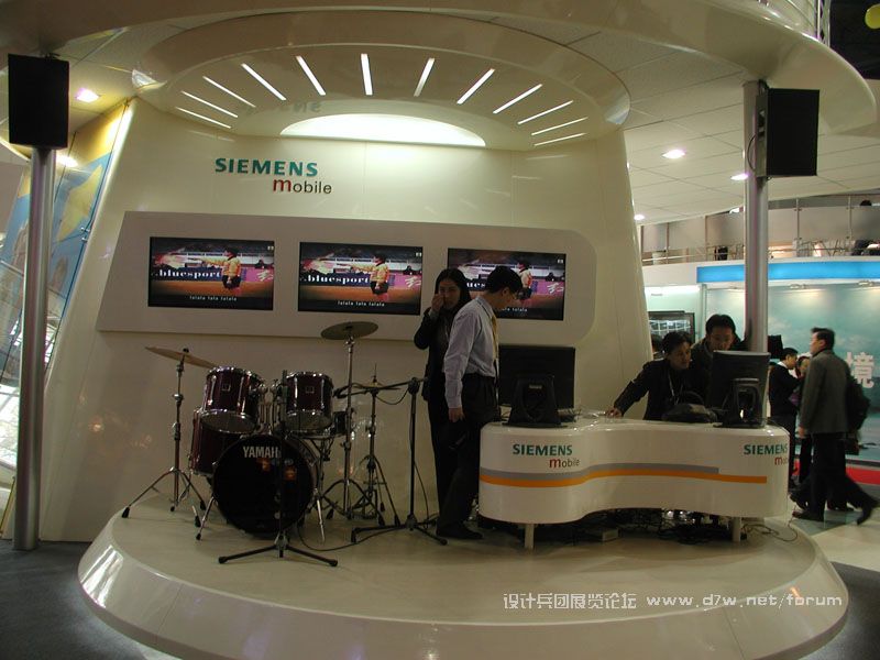 siemens-09.JPG
