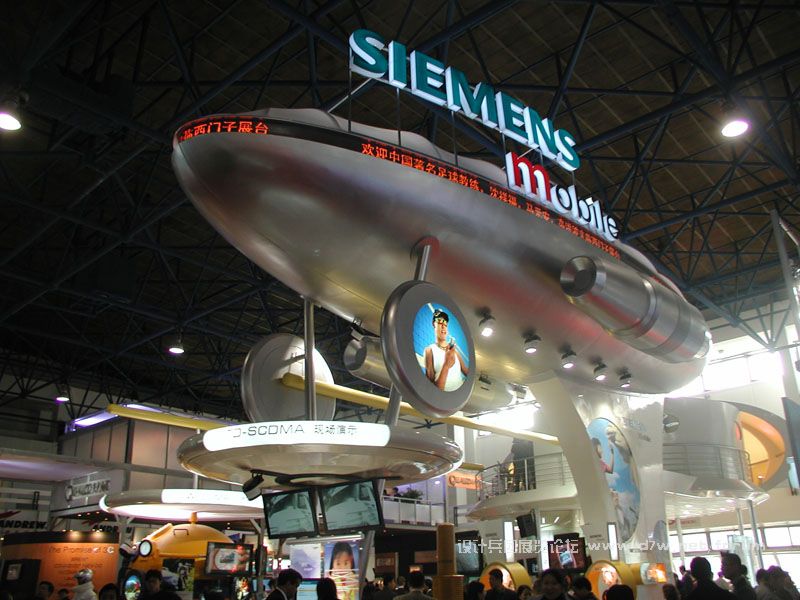 siemens-11.JPG