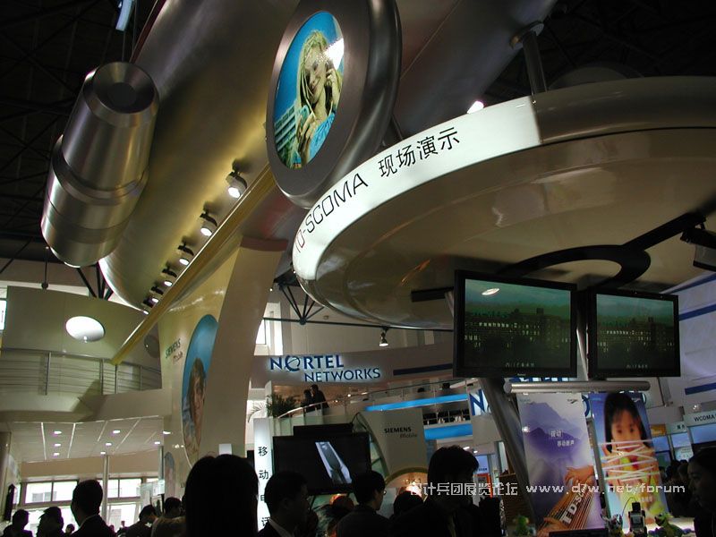 siemens-12.JPG