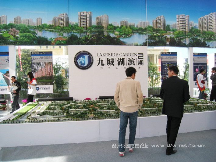 ųǺƬ03.jpg