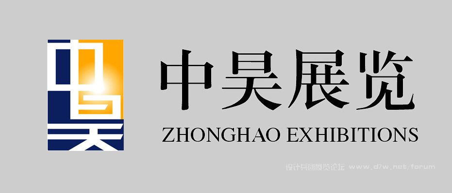 logo .jpg
