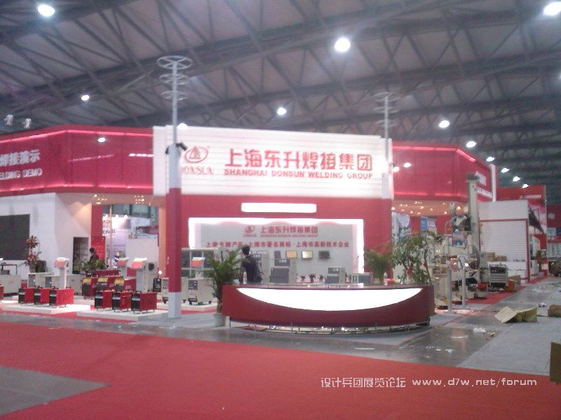 SP_A0134.jpg