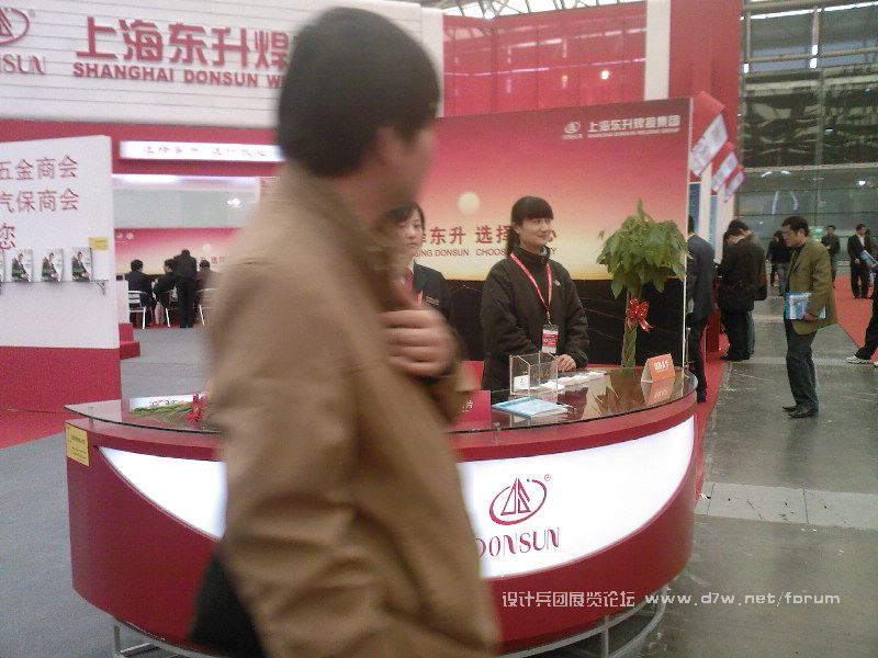 SP_A0138.jpg