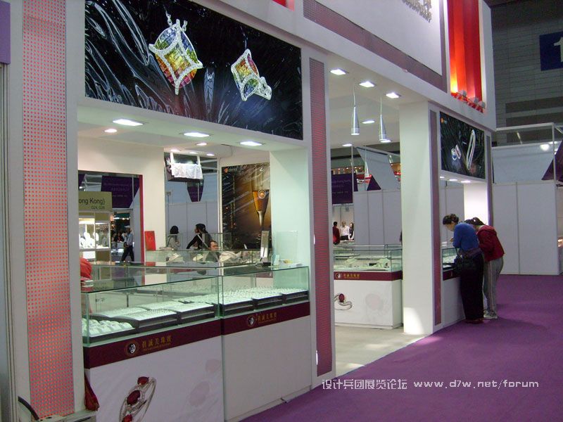 S7302939.JPG