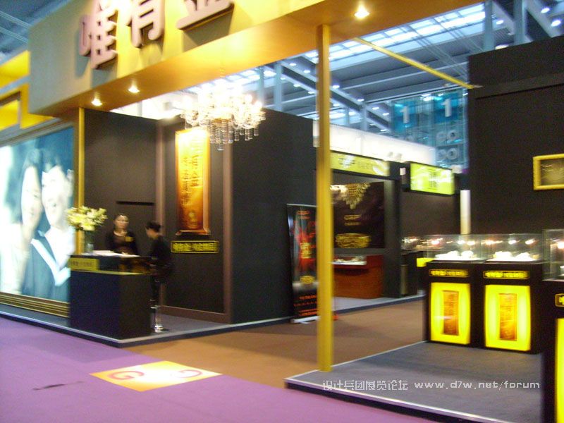 S7302951.JPG