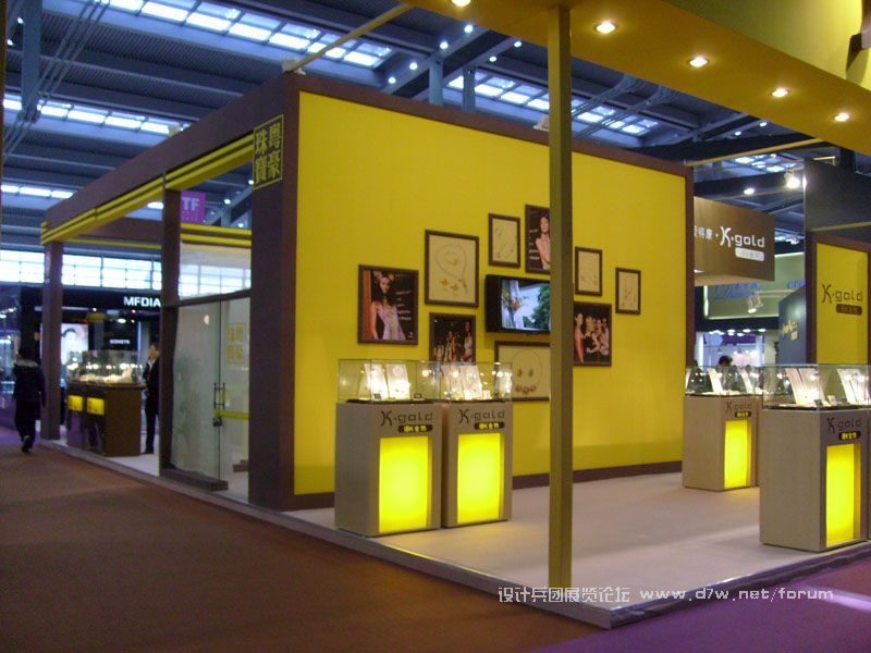 S7302952.JPG
