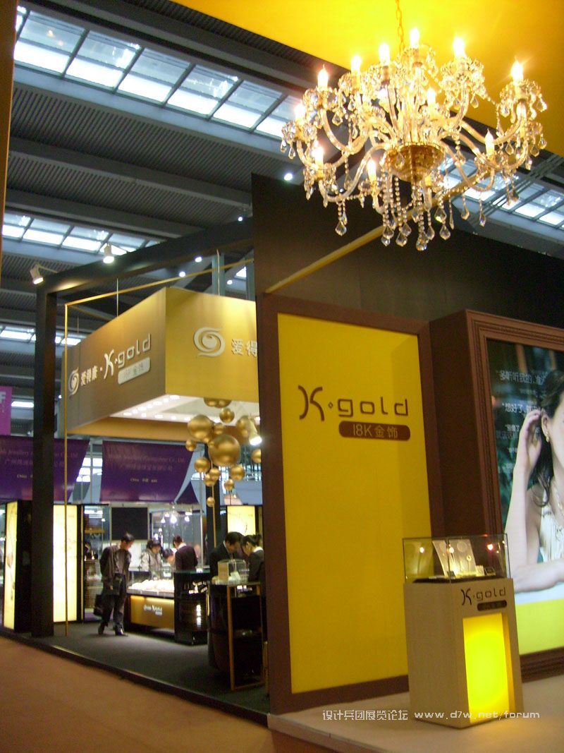 S7302953.JPG